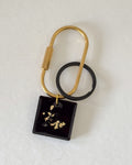 The Square Keychain #3