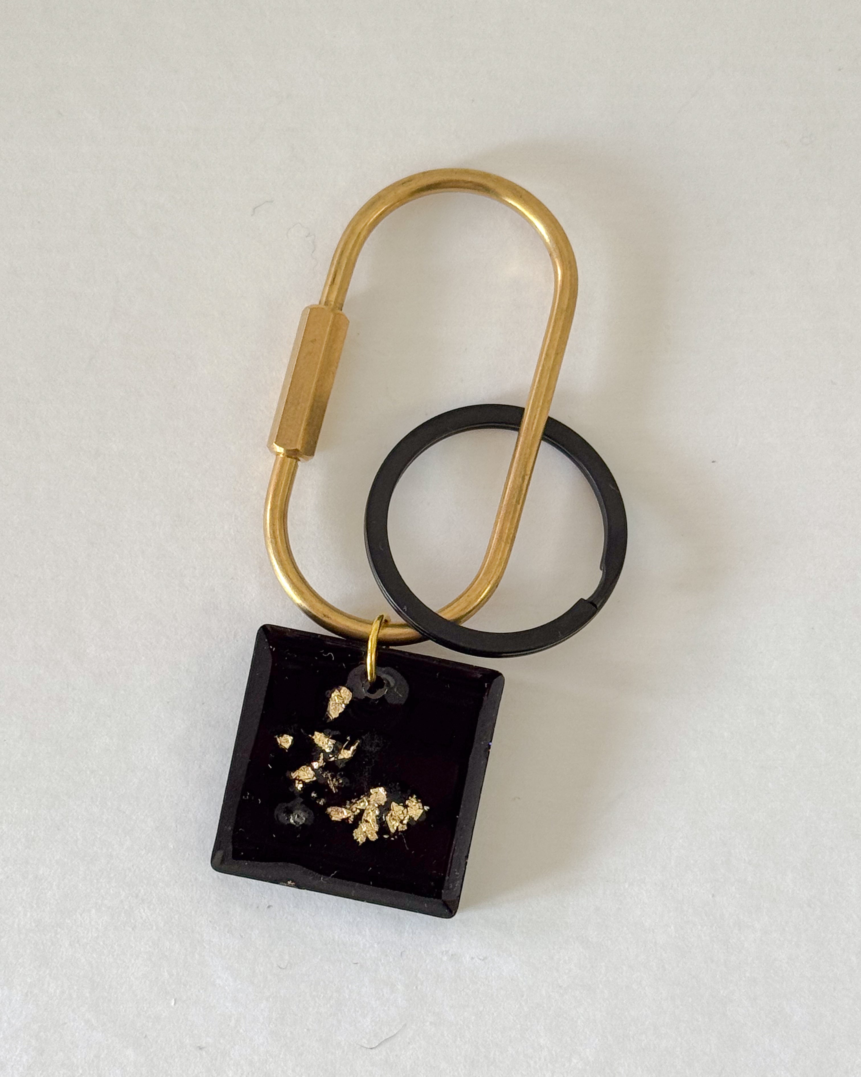 The Square Keychain #3